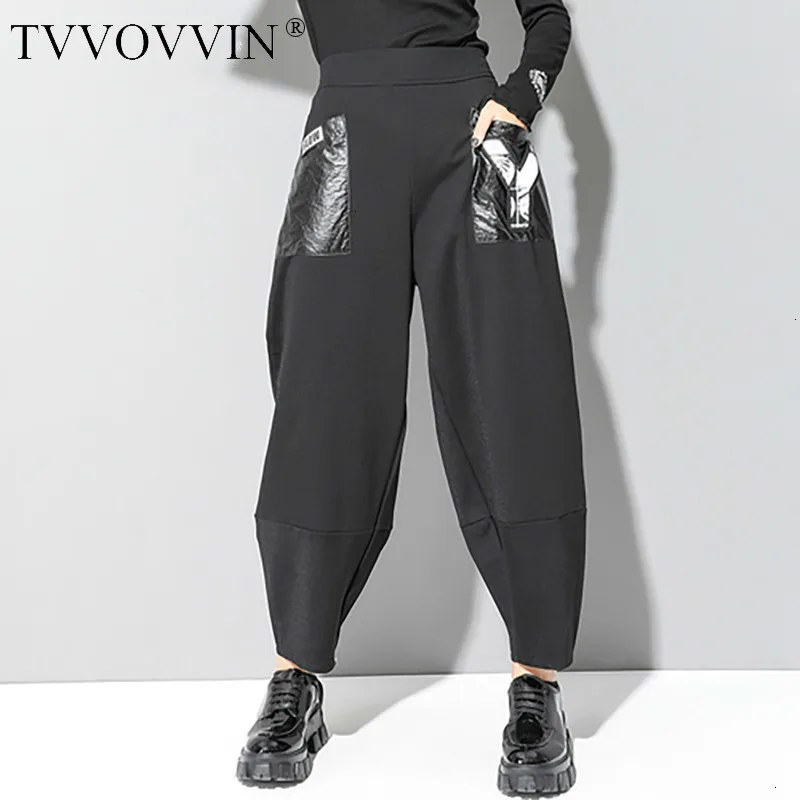 TVVOVVIN Korean Harem Pants Female High Waist Elastic Patchwork Pockets Autumn Streetwear Style Women's Trousers L689