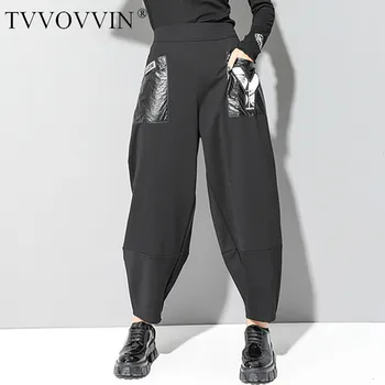 

TVVOVVIN Korean Harem Pants Female High Waist Elastic Patchwork Pockets Autumn Streetwear Style Women's Trousers 2019 L689