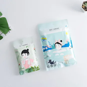 

2pcs disposable Face Care Towel Bathing Shower Dry Towels portable boxed travel non-woven compression disposable Washing towel