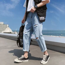 Summer Ripped Jeans Mens Fashion Washed Casual Hole Jeans Pants Men
Streetwear Wild Loose Hip Hop Denim Trousers Mens S-2XL