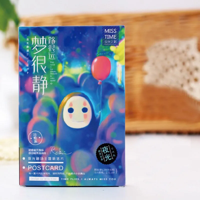 

30Sheets/Pack Hot Sale Cute No Face Man Luminous Greeting Card Postcard Birthday Gift Card Set Message Card