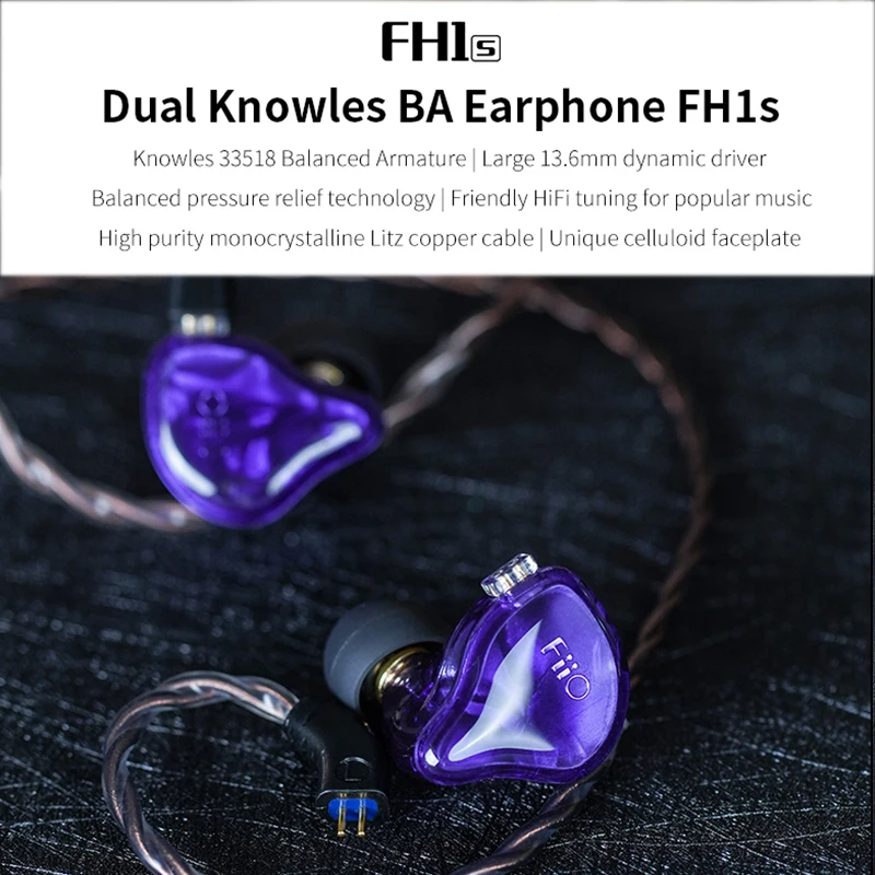 Наушники вкладыши FiiO FH1s Hi Res 1BA + 1DD(Knowles 33518 13 6 мм Dynamic) IEM со съемным кабелем 2pin/0 78 для
