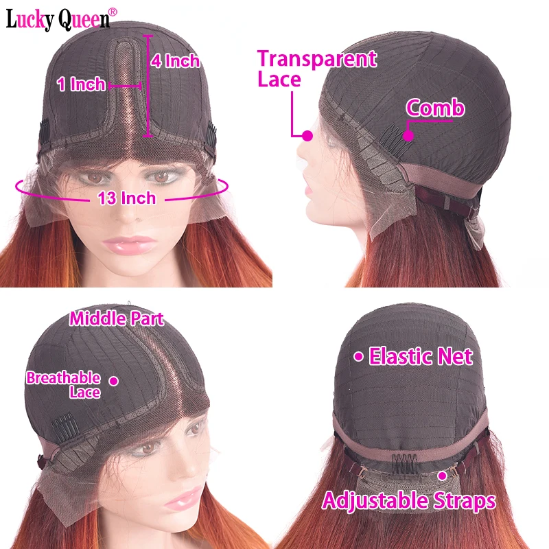 Омбре медовый блонд 13x4x1 прозрачные передние парики из человеческих волос