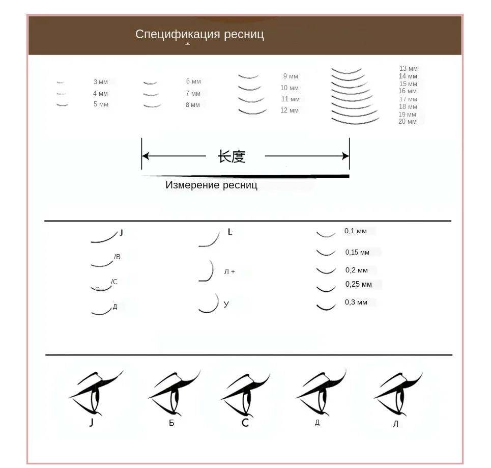 easy-fan-lash-0424_12
