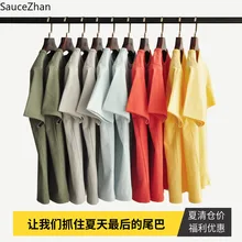 SauceZhan, трехигольчатая усиленная Мужская футболка, мужская летняя хлопковая Футболка с круглым вырезом, одноцветные футболки для мужчин, плотные, мягкие, не деформированные