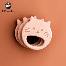 Faisons 1pc en bois jouets de dentition de qualité alimentaire en bois de hêtre animaux dessin animé chat forme bricolage sucette chaîne sans Bpa en bois bébé dentition 