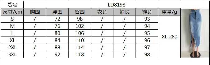 Лето, сексуальные джинсовые юбки для женщин, женская уличная одежда, рваные юбки с бахромой, Faldas Largas Mujer Jupe Femme Saias Rokjes LD8198