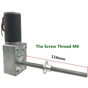 

DC 12V 24V Geared Motor Long Shaft Length 116mm Screw Thread M8 Electric 12 Volt 24 V reducer Speed 12rpm-470rpm Mini Motors