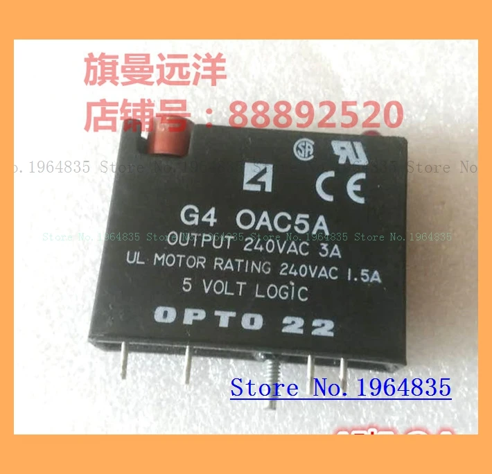 G4OAC5A OPTO22 G4 OAC5A 240VAC 3A 4 0AC5A
