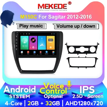 

MEKEDE For 2012 2013 2014 2015 VW Volkswagen SAGITAR Car Radio Multimedia Video Player Navigation GPS Android system DSP IPS 4G