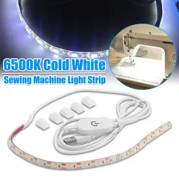 

New DC5V 6500K Sewing Machine LED Light Strip Light Kit Flexible USB Sewing Light Industrial Machine Working LED Lights