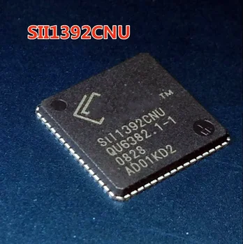 

5-10PCS New SII1392CNU SIL1392CNU QFN64