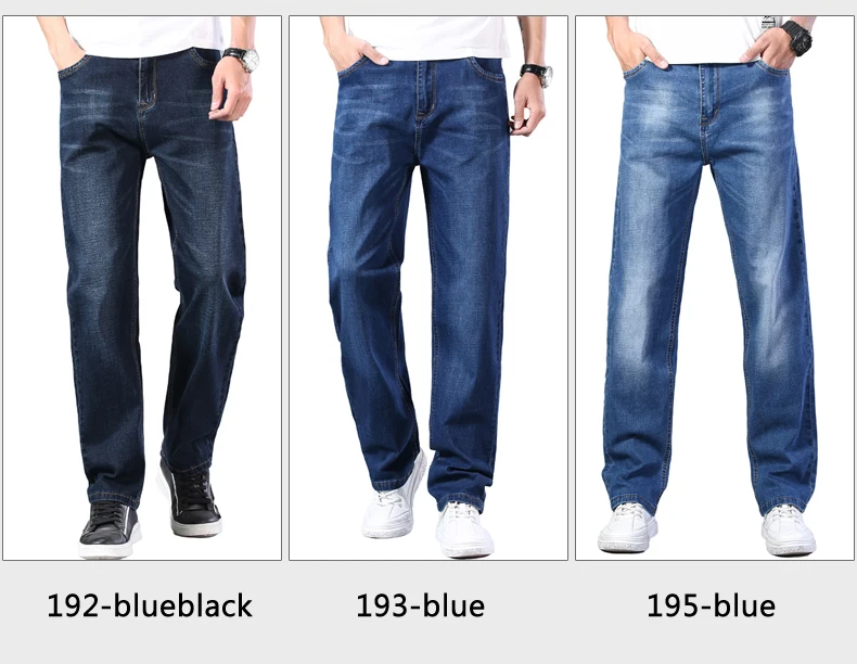 7 Colors Available Men's Thin Straight-leg Loose Jeans 2020 Summer New Classic Style Advanced Stretch Loose Pants Male Brand