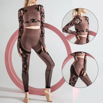

Women' seamless yoga wear suit female hollow camouflage sports fitness top high waist hip running jogging tights sportswear suit
