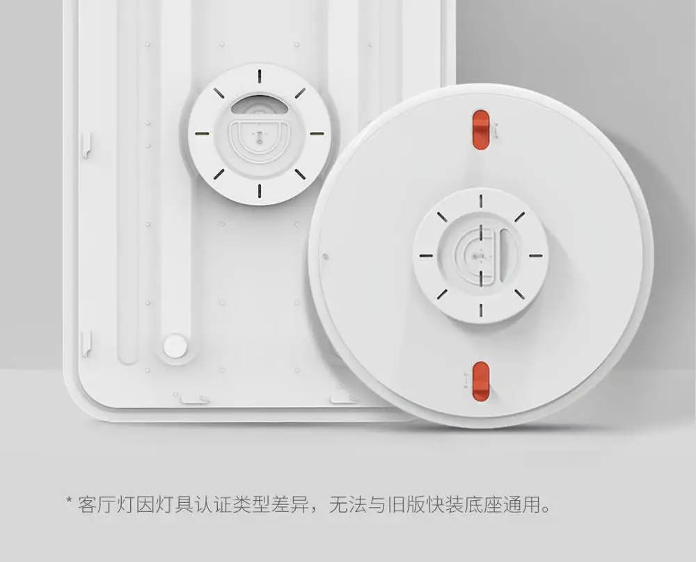 Yeelight ChuXin A2001 Series Smart Ceiling Light Dimmable Bluetooth Remote APP Voice Control Works With Mi Mijia APP and Homekit