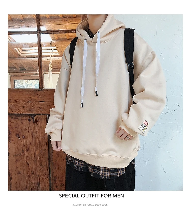 Autumn Korean Men's Long-sleeved European And American Solid Color Fashion Hooded Fleece Pullover Large Size