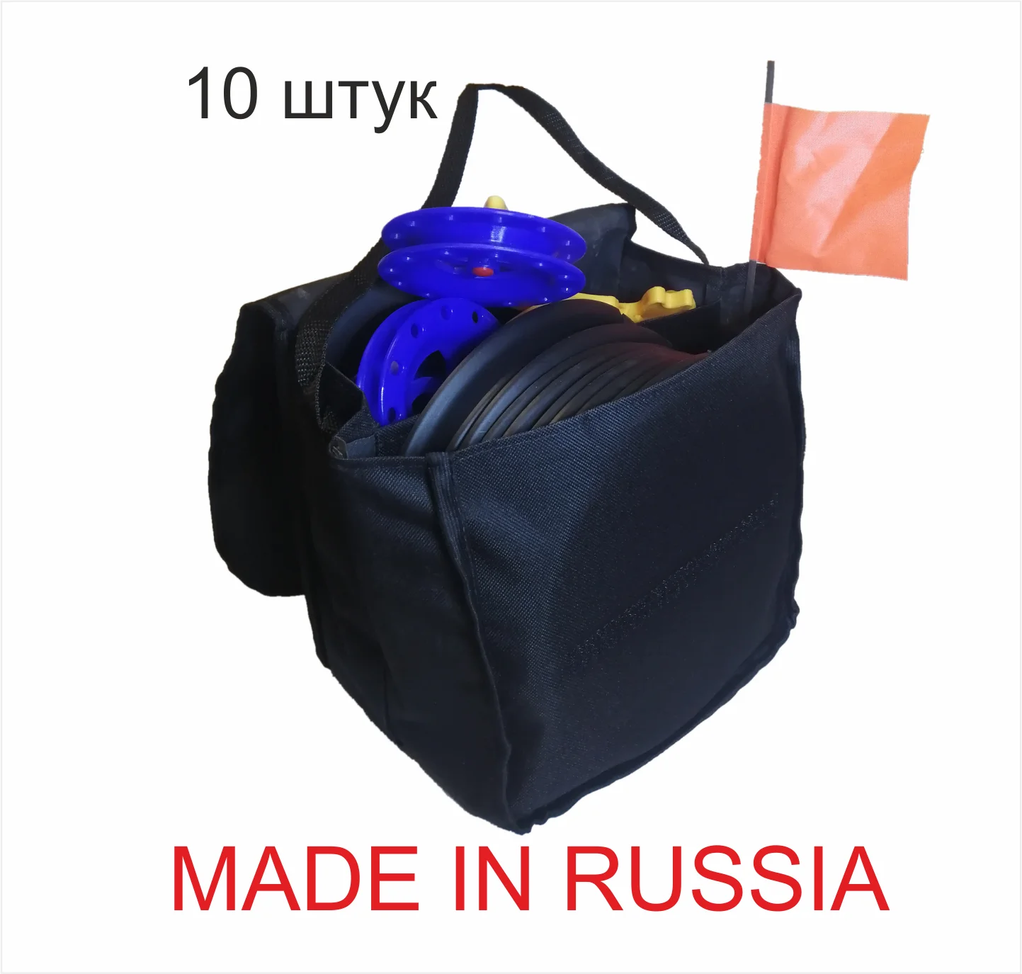 Зимняя рыбалка Жерлицы для рыбалки высокое качество набор 10 штук | Спорт и