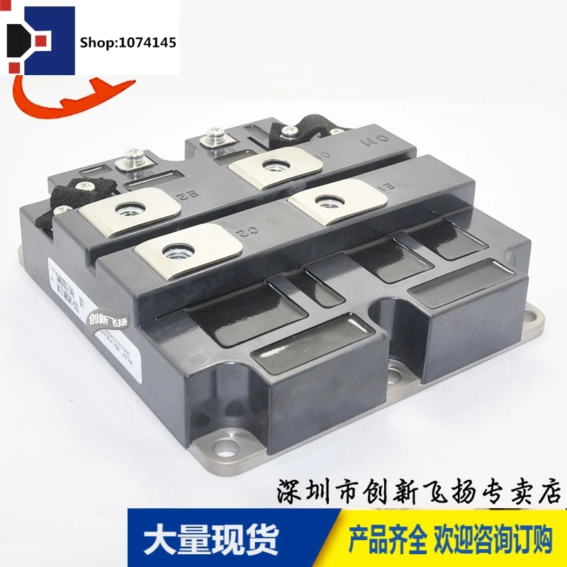 CM800DZ-34H/