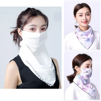 

2pcs mouth mask Lightweight Face Mask scarf Sun Protection Mask Outdoor Riding Masks Protective silk Scarf Handkerchief