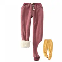 

Casual Pants Solid Color Streetwear Ankle Tied Thicken Sweatpants Sport Pants Women Pants