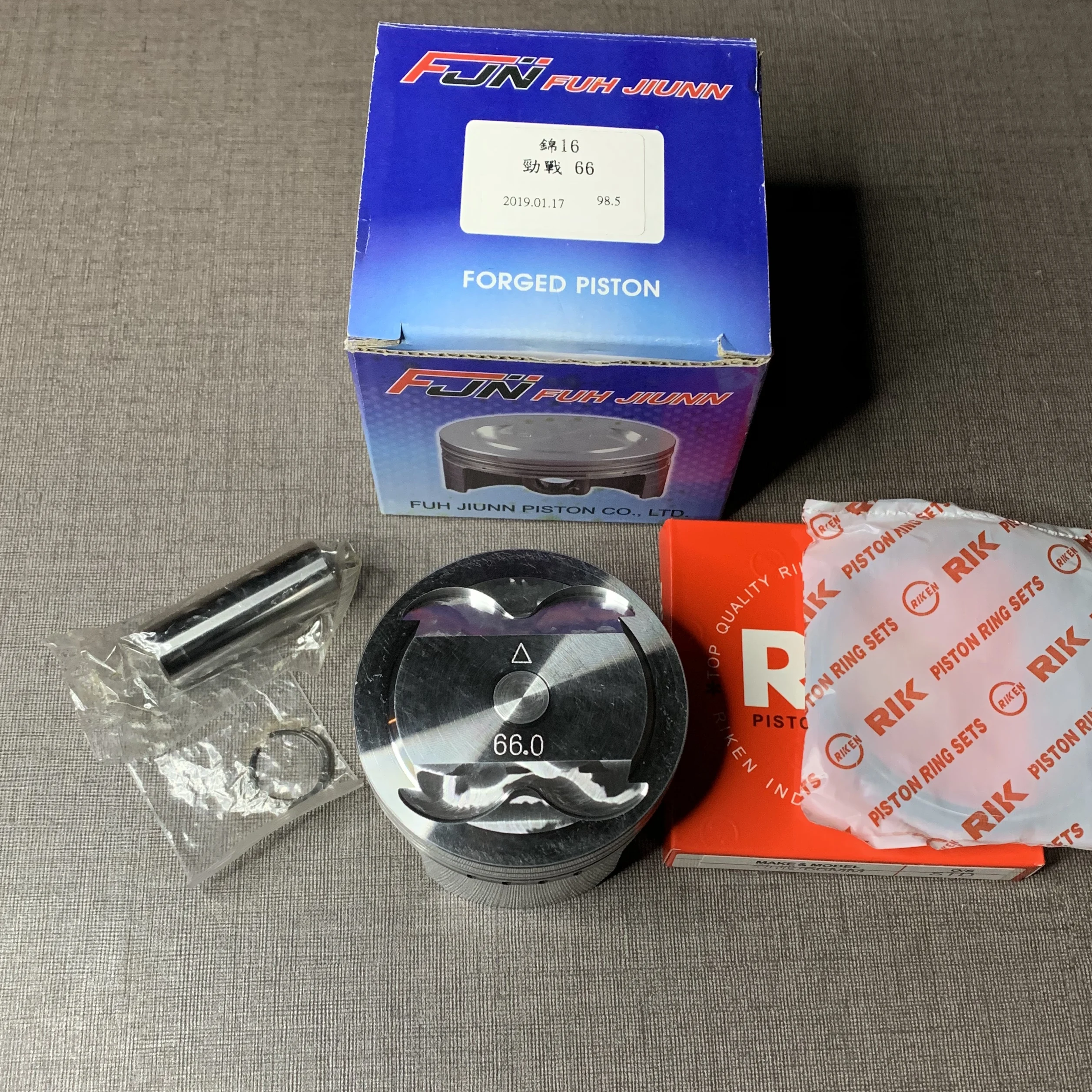 Запчасти двигателя 157 qmj