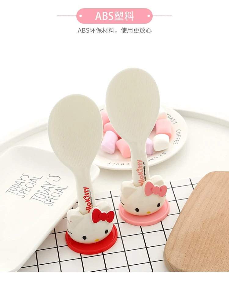 Hello kitty кухонная Милая рисоварка Вертикальная рисовая ложка рисоварка большая Бытовая антипригарная пластиковая Милая кухонная рисовая лопатка