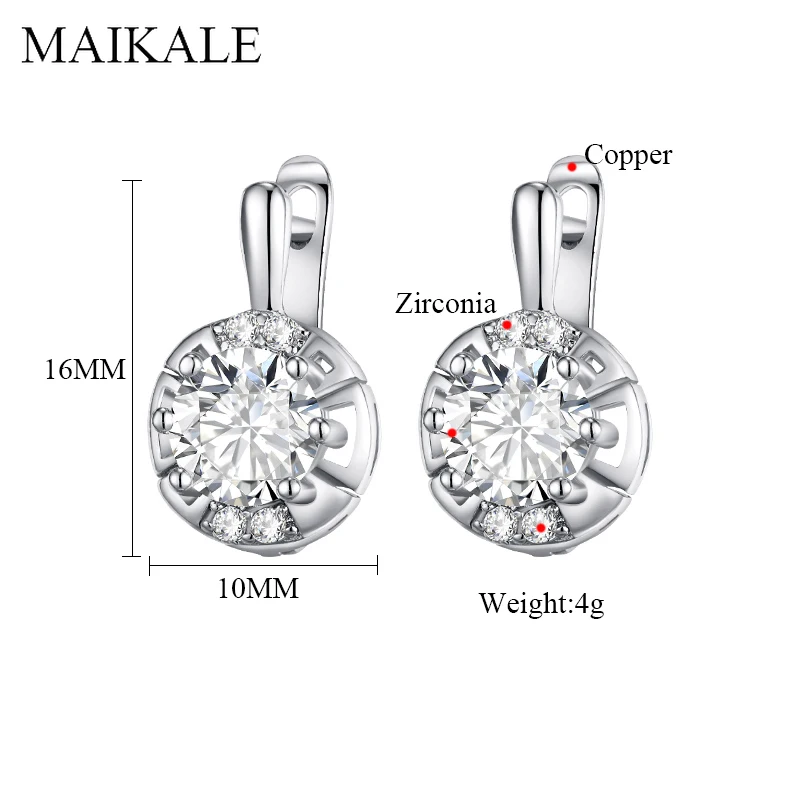 Женские круглые серьги гвоздики MAIKALE простые корейские золотого/серебряного