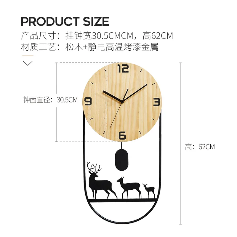 Большие настенные часы в скандинавском стиле, деревянные, металлические, золотые, для гостиной, часы с маятником, настенные часы, роскошные часы, Креативные украшения в виде головы оленя, FZ094 - Цвет: A