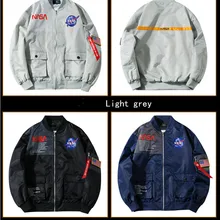 Горячая Распродажа, мужская бейсбольная Летающая куртка на весну и осень, большое Свободное пальто для мальчиков, однотонная верхняя одежда