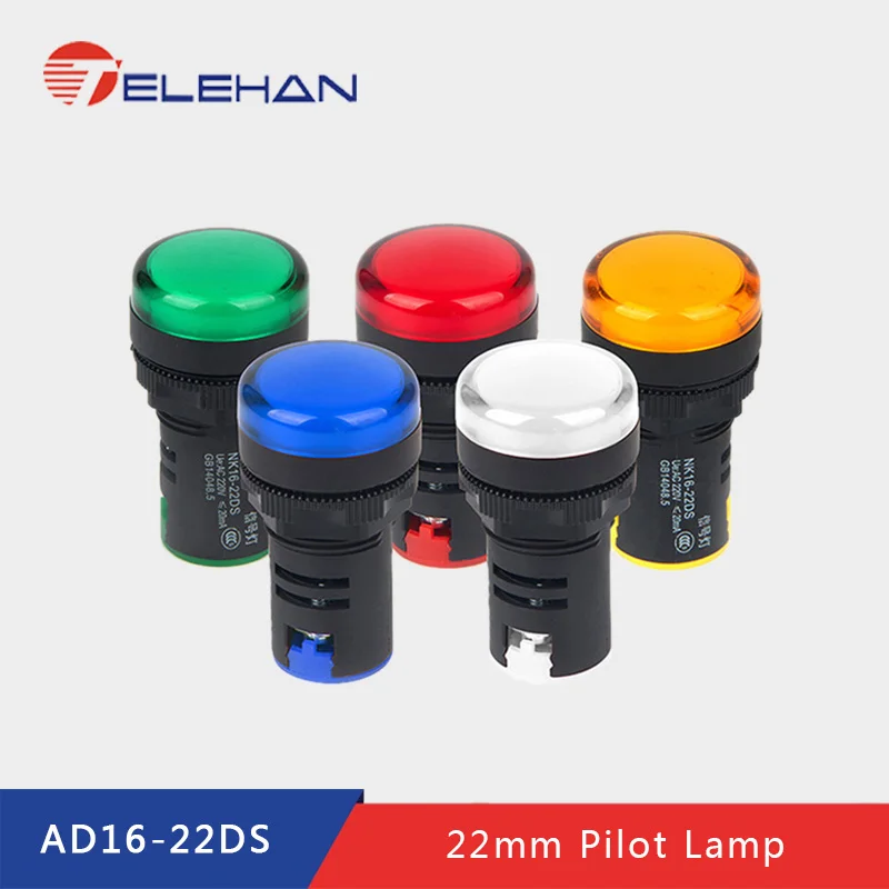AD16-22DS, 12/24/48/110/220/380V AC/D, диаметр 22 мм, сигнальная лампа, индикатор сигнала, индикатор панели