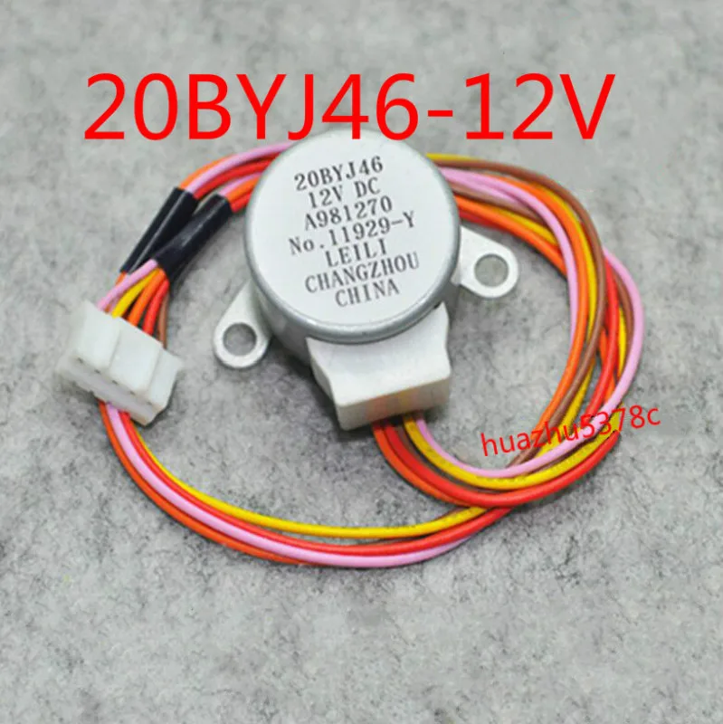 1PCS original Panasonic air conditioning parts swing motor stepper 20BYJ46 12V 26mm pitch | Бытовая техника