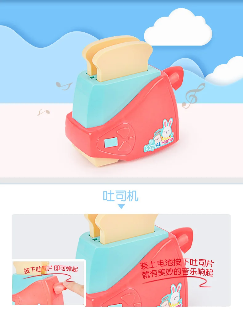 Стиль модель Маленькая бытовая техника игрушка Douyin Стиль Знаменитостей горячая Распродажа детский мини игровой дом стиральная машина обучающая игрушка