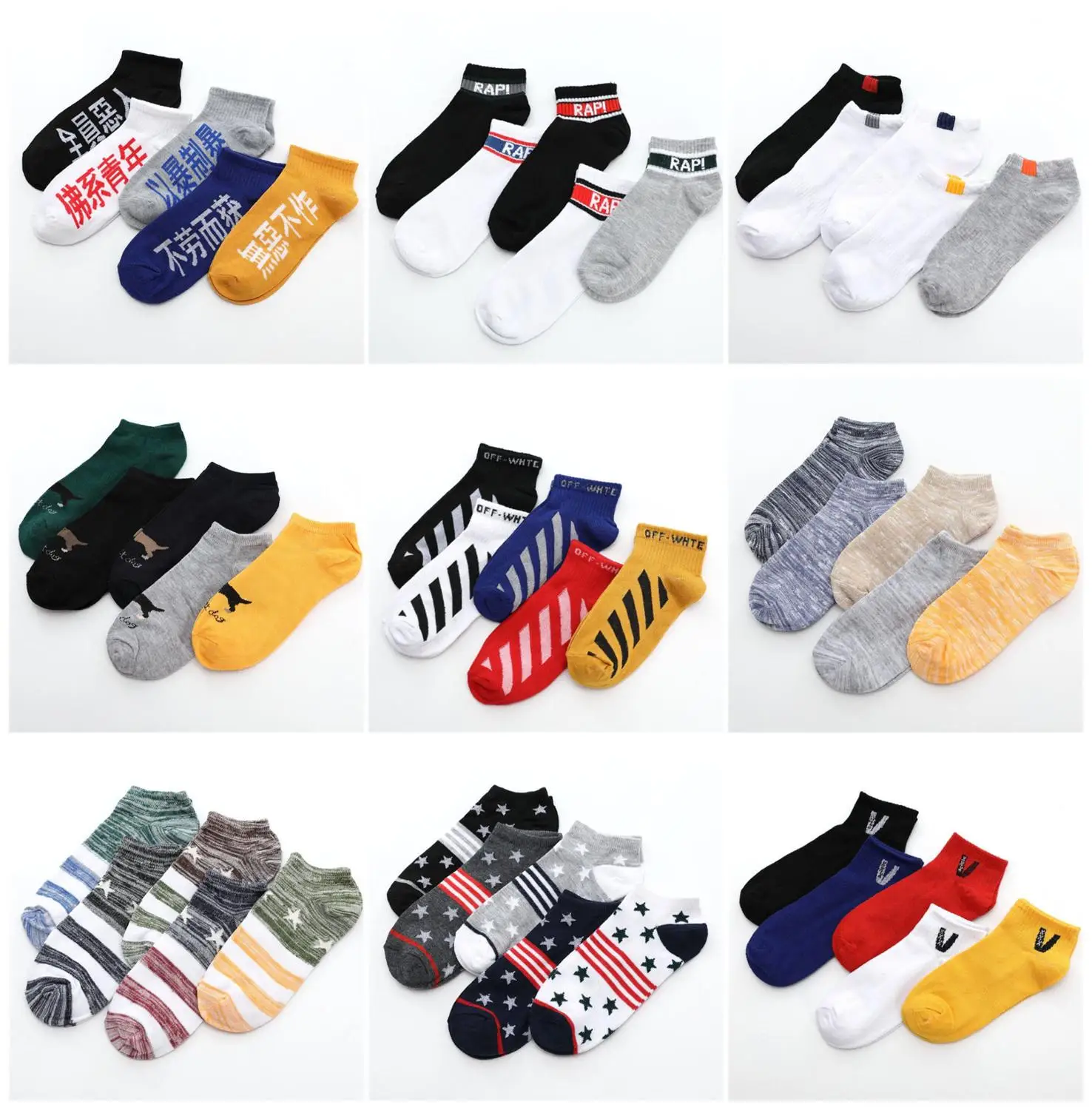 

Factory direct non-slip floor socks trampoline socks