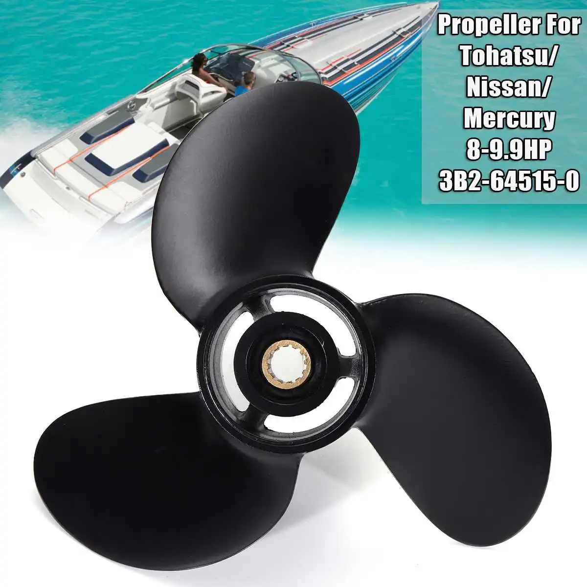 1 шт. пропеллер подвесной алюминиевый сплав для Dongfa/Nissan/Mercury 8-9.8HP