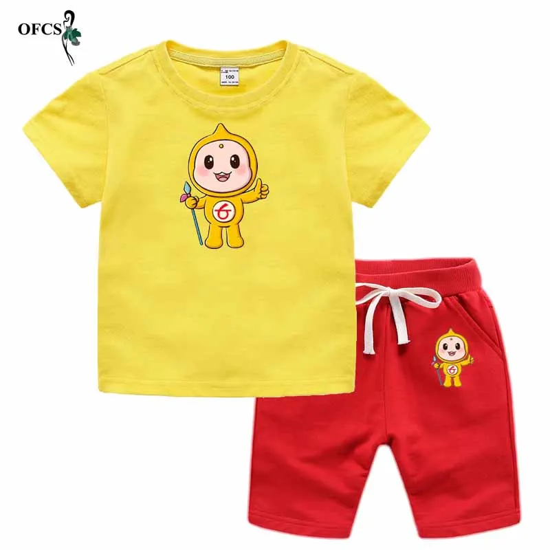 Yellow + Red