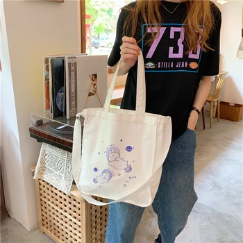 

NEW Original Design Unique Rabbit Single Shoulder Student Girl Canvas Bag Literary Simple Environmental Protection Shopping Bag