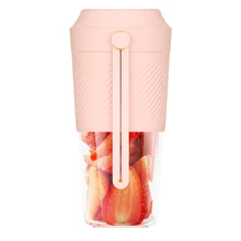 Портативная зарядка сока чашка домашняя зарядка сока машина электрическая мини-соковыжималка смузи соевого молока