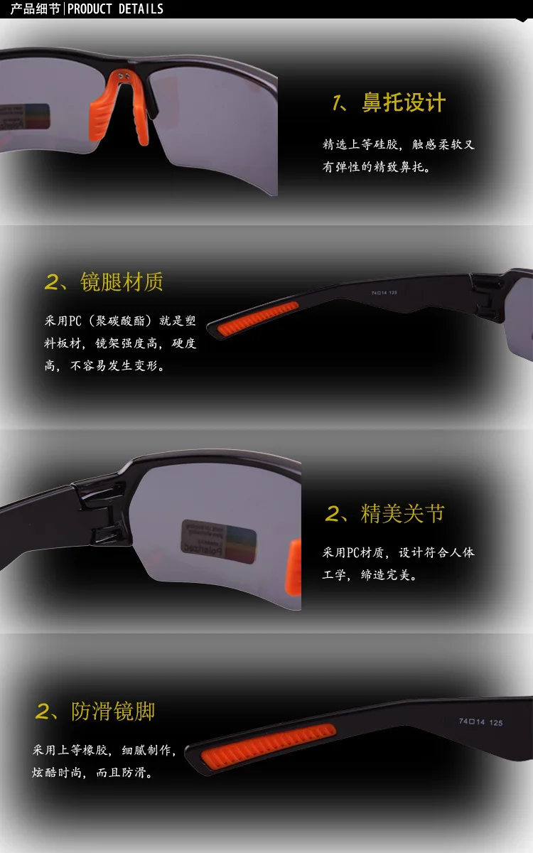 Мужские поляризованные солнцезащитные очки на открытом воздухе, очки ...