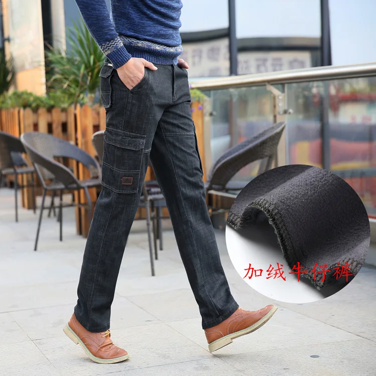 

Autumn And Winter Workwear Jeans Men's Loose-Fit plus Velvet Jeans Multi-pockets plus Velvet Men's Straight-Cut Cowboy