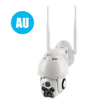 

Qj-V2 Wireless Gimble Outdoor Waterproof Ball Camera 360 Degree Security Network Wifi Hd Surveillance Camera