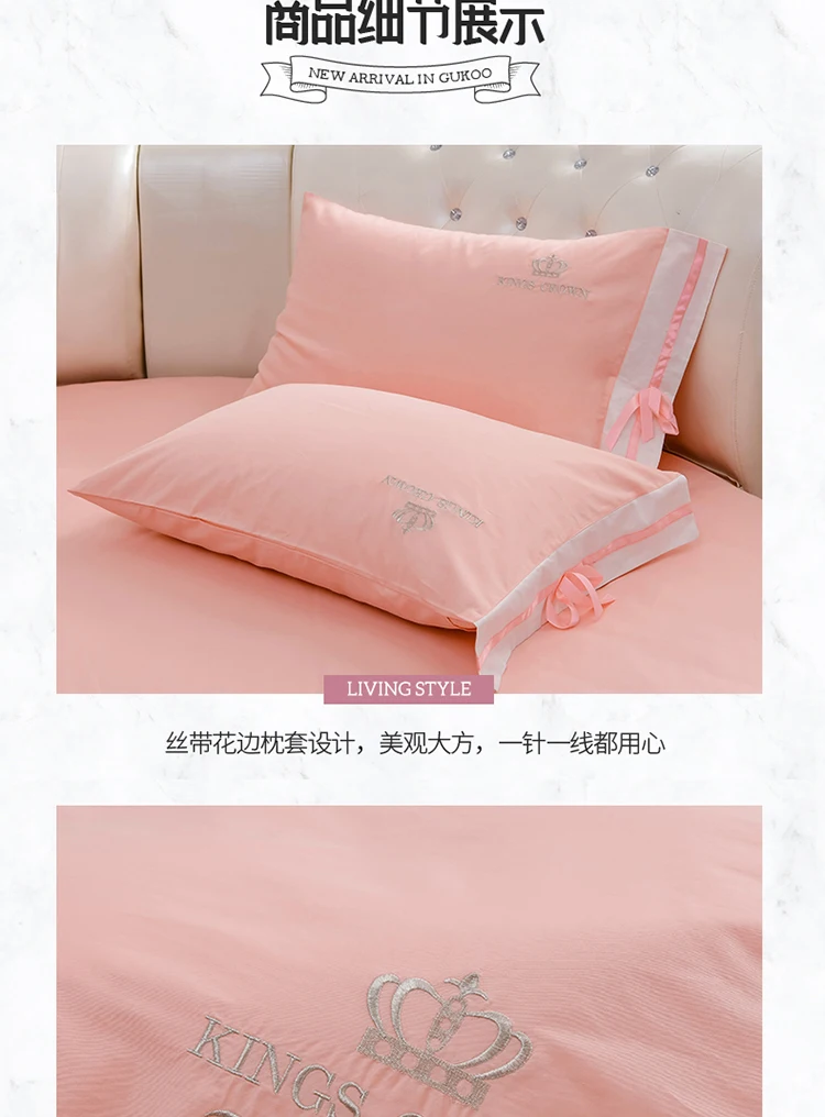 100% Cotton Round Bed 4 PCS set Romantic Embroidery Pillowcase & Duvet Cover Fitted Sheet and Bed Skirt 200cm 220cm