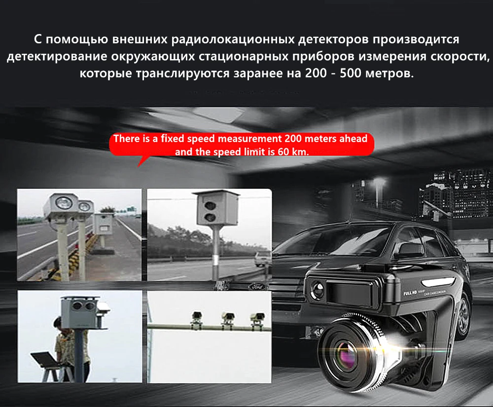 Odare Автомобильный видеорегистратор, радар-детектор gps 3 в 1 HD1080P угол 140 градусов видеорегистратор на русском языке