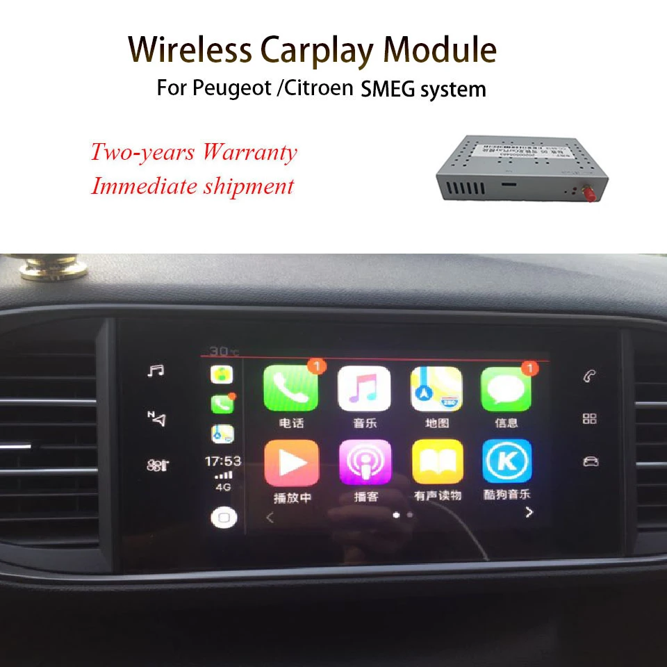 WIFI Wireless Apple Carplay Car Play For Peugeot 308 2013 2014 2015 2016 2017 SMEG / SMEG+ Android Mirror Support Rear Front CM