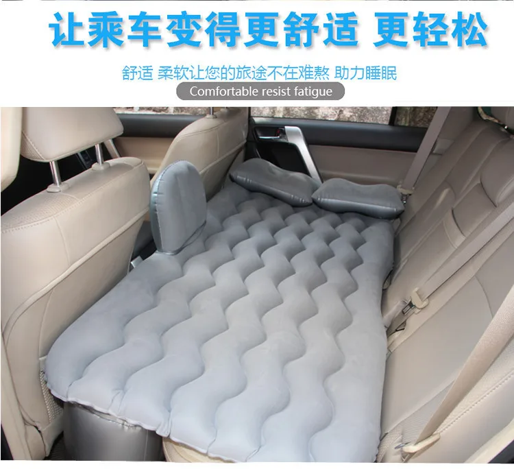 Надувной матрас для автомобиля Forbell, надувной матрас для заднего сиденья автомобиля, надувной матрас, надувной матрас на кровать