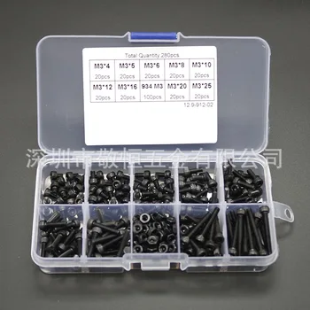 

280pcs M3 Black High Strength Cup Head Cylinder Head Hexagon Screw Nut Combination Set