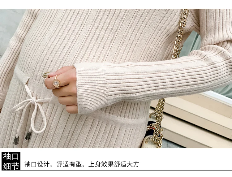 autumn and winter new sweater knit dress lace long sweater Korean fashion pregnant sweater