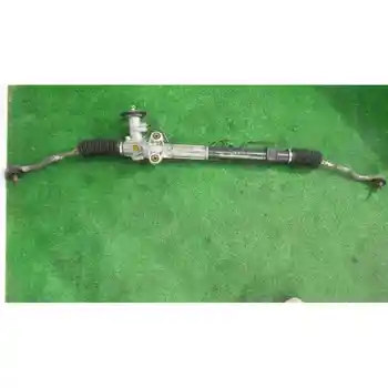 

725356 Address box Hyundai Sonata (y4)