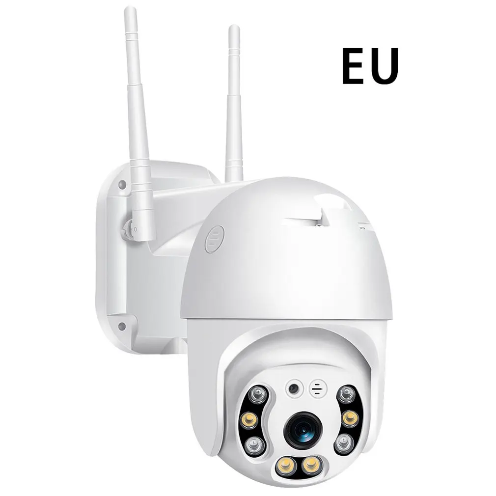 

2.5In Outdoor 1080P Wifi Security Camera Waterproof Dome Camera Two-Way Audio Night Vision Motion Detection Camera