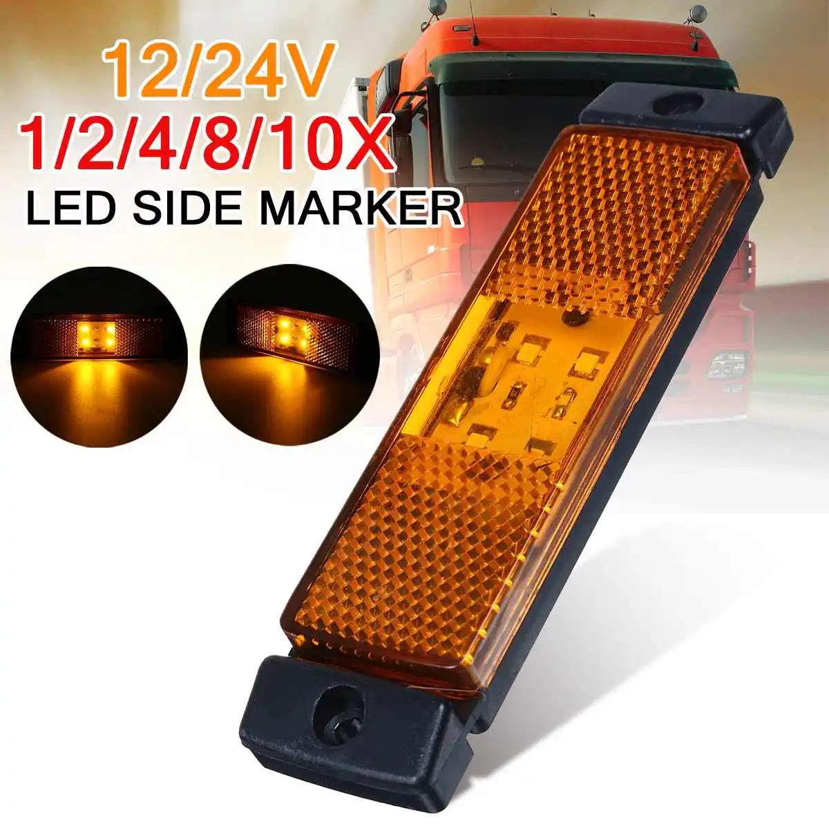 8 X 4LED Lights Trailer Truck Lorries Indicator Light Amber Lamp Side Marker 24V