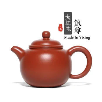 

Jichun Yixing purple clay pot teapot tea set custom wholesale all handmade teapot gift box set Dahongpao Zun